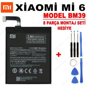 Xiaomi Mi 6 ( BM39 ) Batarya Pil