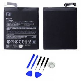 Xiaomi Mi 6 ( BM39 ) Batarya Pil
