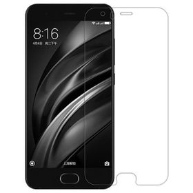 Xiaomi Mi 6 Kırılmaz Nano Temperli Cam Ekran Koruyucu