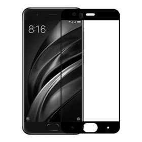 Xiaomi Mi 6 Nano Ekran Koruyucu Uyumlu Kırılmaz Cam