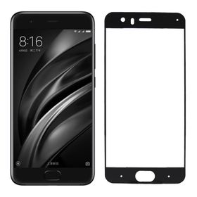 Xiaomi Mi 6 Nano Ekran Koruyucu Uyumlu Kırılmaz Cam