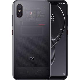 Xiaomi Mi 8 Explorer Edition 128GB Siyah