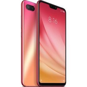 Xiaomi Mi 8 Lite 128GB Kırmızı