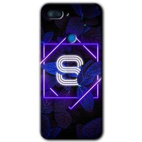 Xiaomi Mi 8 Lite Dark Neon Yaprak Ş Harfi Baskılı Uyumlu Silikon Kılıf