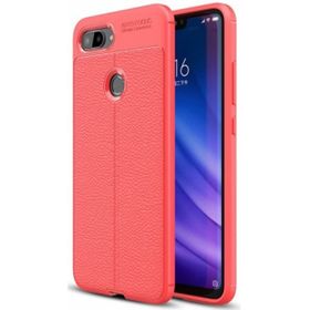 Xiaomi Mi 8 Lite Deri Görünümlü Niss Silikon Kılıf