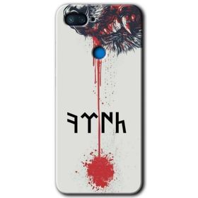 Xiaomi Mi 8 Lite Graffiti Çizgi Film Baskılı Uyumlu Silikon Kılıf