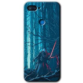 Xiaomi Mi 8 Lite Jedi Baskılı Uyumlu Silikon Kılıf