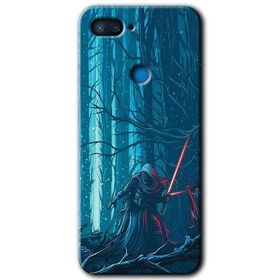 Xiaomi Mi 8 Lite Jedi Baskılı Uyumlu Silikon Kılıf