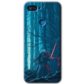 Xiaomi Mi 8 Lite Jedi Baskılı Uyumlu Silikon Kılıf