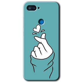 Xiaomi Mi 8 Lite Mutluluk Baskılı Uyumlu Silikon Kılıf