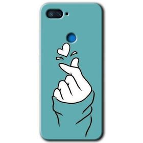 Xiaomi Mi 8 Lite Mutluluk Baskılı Uyumlu Silikon Kılıf