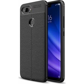 Xiaomi Mi 8 Lite Siyah Arka Kapak