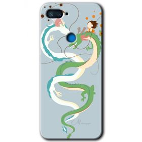 Xiaomi Mi 8 Lite Snake Friendship Baskılı Uyumlu Silikon Kılıf