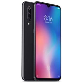 Xiaomi Mi 9 Ekran Koruyucu Uyumlu Kırılmaz Cam