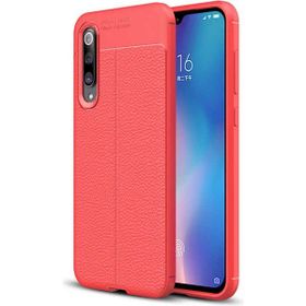 Xiaomi Mi 9 Niss Uyumlu Silikon Kılıf