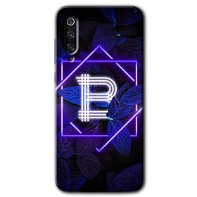 Xiaomi Mi 9 SE Dark Neon Yaprak B Harfi Baskılı Uyumlu Silikon Kılıf