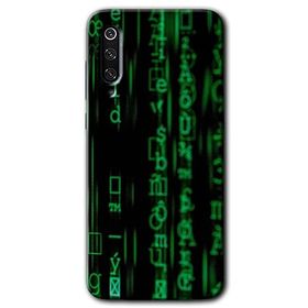 Xiaomi Mi 9 SE Matrix Baskılı Uyumlu Silikon Kılıf