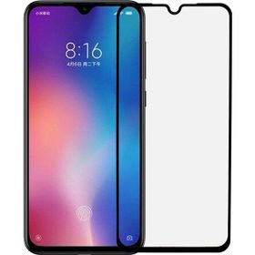 Xiaomi Mi 9 Se Nano Ekran Koruyucu Uyumlu Kırılmaz Cam