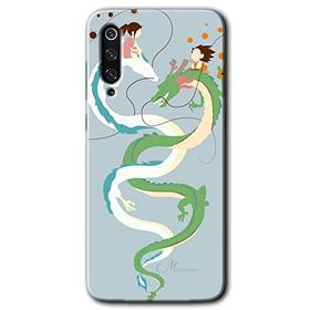 Xiaomi Mi 9 SE Snake Friendship Baskılı Uyumlu Silikon Kılıf