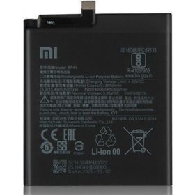 Xiaomi Mi 9T Batarya
