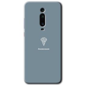 Xiaomi Mi 9T Beyin Gıdası Baskılı Uyumlu Silikon Kılıf
