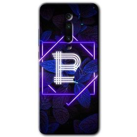 Xiaomi Mi 9T Dark Neon Yaprak B Harfi Baskılı Uyumlu Silikon Kılıf