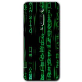 Xiaomi Mi 9T Mat Çiçek Baskılı Uyumlu Silikon Kılıf