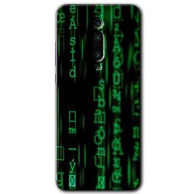 Xiaomi Mi 9T Matrix Baskılı Uyumlu Silikon Kılıf
