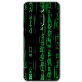 Xiaomi Mi 9T Matrix Baskılı Uyumlu Silikon Kılıf