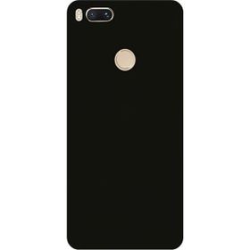 Xiaomi Mi A1 Premier Koruyucu Silikon Kılıf