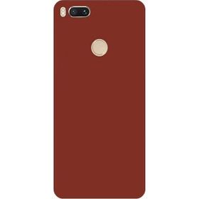 Xiaomi Mi A1 Premier Koruyucu Silikon Kılıf