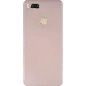 Xiaomi Mi A1 Premier Koruyucu Silikon Kılıf