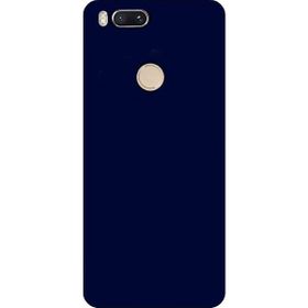 Xiaomi Mi A1 Premier Koruyucu Silikon Kılıf