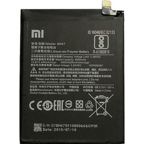 Xiaomi Mi A2 Lite Batarya Pil ve Tamir Seti