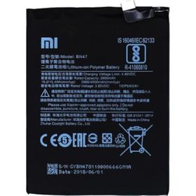 Xiaomi Mi A2 Lite Batarya Pil ve Tamir Seti