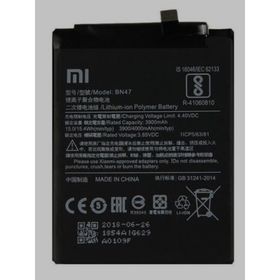 Xiaomi Mi A2 Lite Batarya Pil ve Tamir Seti