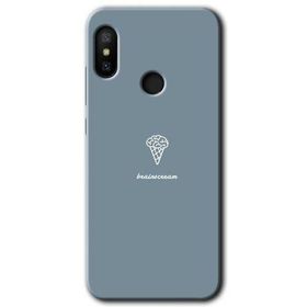 Xiaomi Mi A2 Lite Beyin Gıdası Baskılı Uyumlu Silikon Kılıf