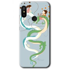 Xiaomi Mi A2 Lite Snake Friendship Baskılı Uyumlu Silikon Kılıf
