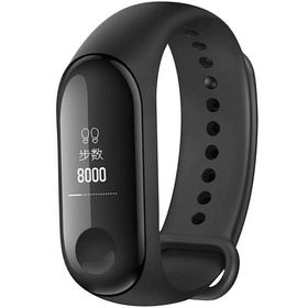 Xiaomi Mi Band 3 Siyah Akıllı Bileklik