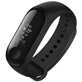Xiaomi Mi Band 3 Siyah Akıllı Bileklik