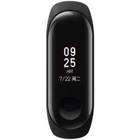 Xiaomi Mi Band 3 Siyah Akıllı Bileklik