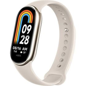 Xiaomi Mi Band 8 Altın Akıllı Bileklik