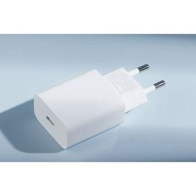 Xiaomi Mi Beyaz 20 W Type-C Şarj Cihazı