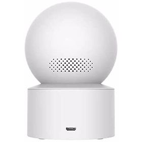 Xiaomi Mi Home 2021 360 Derece Full HD 1080P Akıllı Kamera