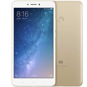 Xiaomi Mi Max 2 64GB