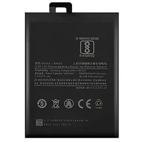 Xiaomi Mi Max 2 BM50 Kodlu Batarya Pil