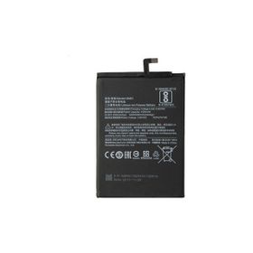 Xiaomi Mi Max 2 BM50 Kodlu Batarya Pil