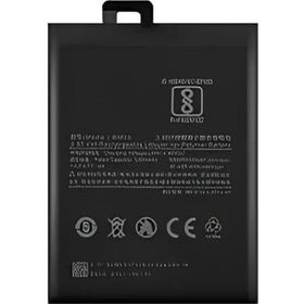 Xiaomi Mi Max 2 BM50 Kodlu Batarya Pil