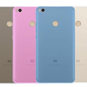 Xiaomi Mi Max 2 İnce Şeffaf Silikon Temperli Cam Cep Telefonu Kılıfı