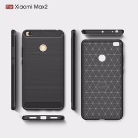 Xiaomi Mi Max 2 Rugged Karbon Fiber Kapak Uyumlu Silikon Kılıf